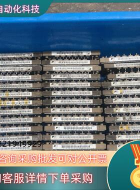 现货7MBR50UA120-50  富士原装模块 .有2
