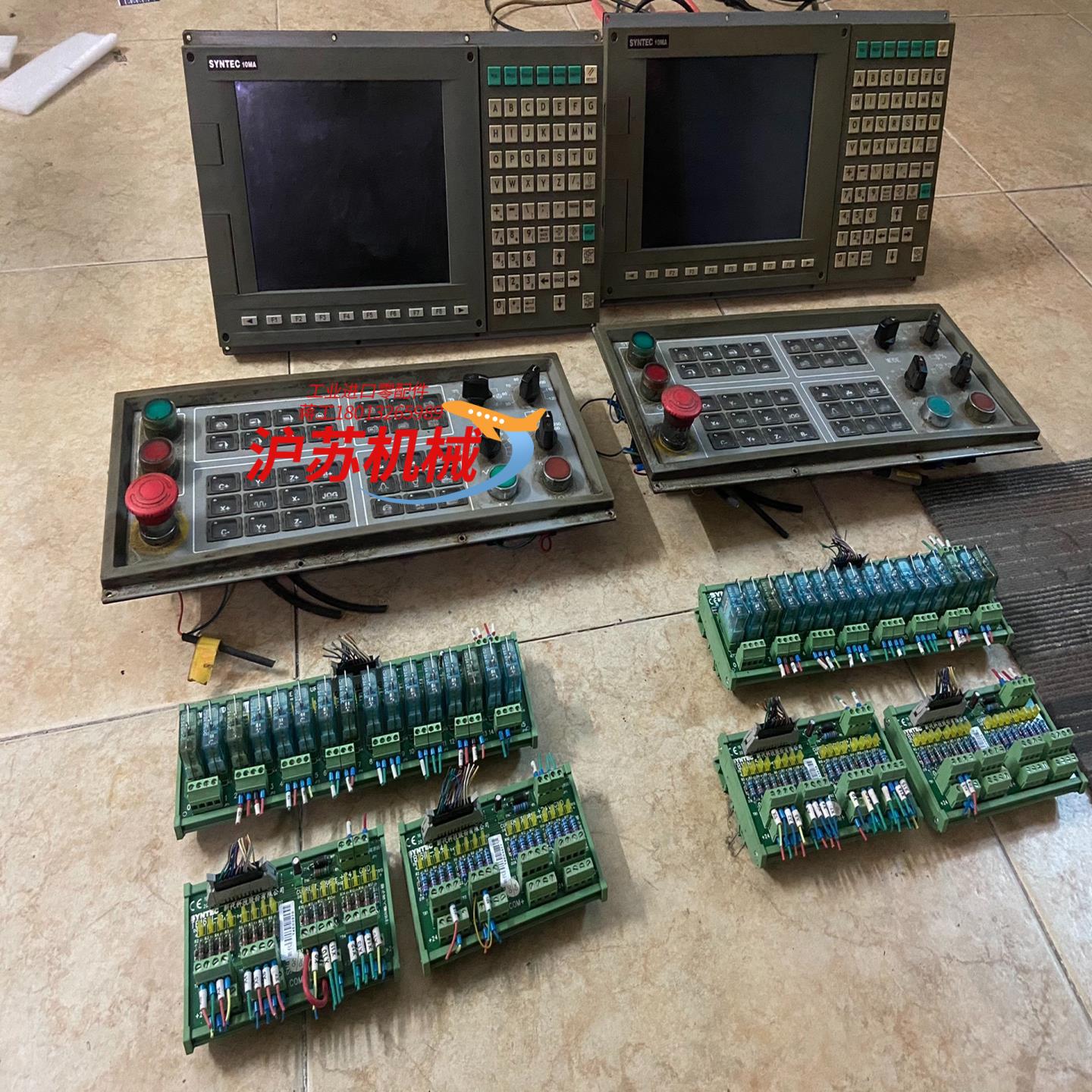 新代系统10ma 成色如图 要的联系