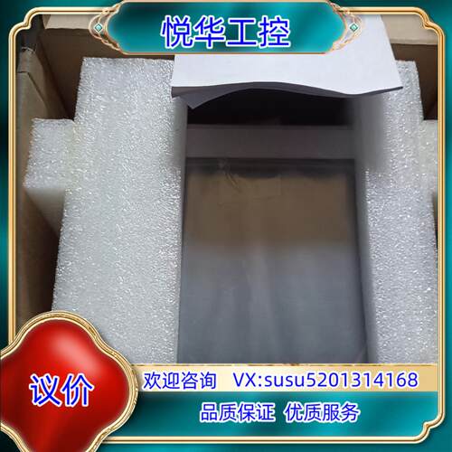 全新步科触摸屏 MT5420T-DP 议价议价