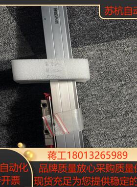 海德汉lc485 420  720到货，欢迎质询选购