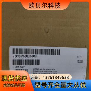 5AE11 6AV6671 0AX0