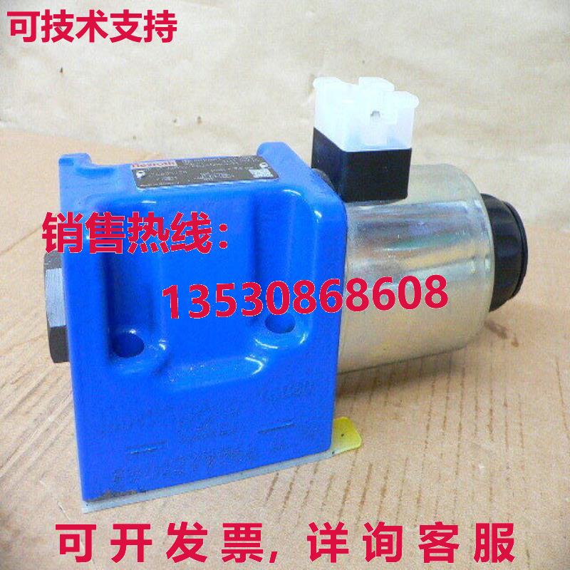 Rexroth 阀 R901278803 4WE10J2B50/EG24N9K4/M库存现货