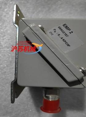 丹佛斯 压力传感器 emp2 084G2157 全新正品