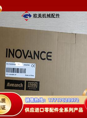 H2U-6464MR-XP汇川PLC控制器H2U-1616M议价