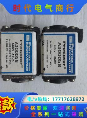A300058  Protistor熔断器 690V 350议价