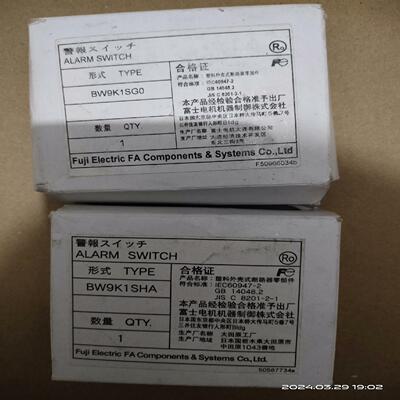 富士 Fe  断路器零部件  ALARM  SWITCH