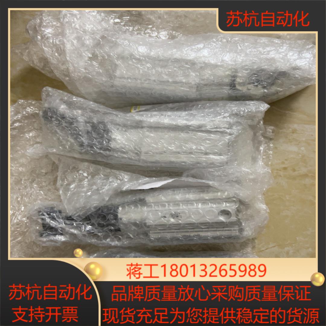 全新SMC止动气缸 RSDQA40-20DDZ 共4个无