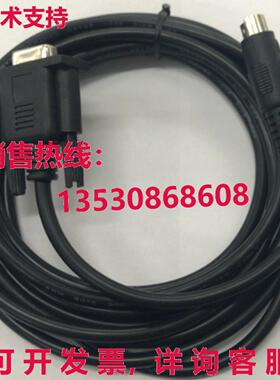 原装供应 1SBN260200R100 编程电缆