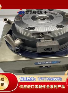 SCHUNK雄克AC13210R NES MINI90-V1议价