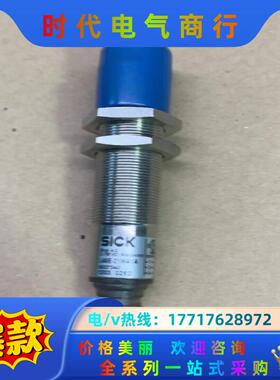 施克SICK西克L40E-21MA1A5027340全新议价