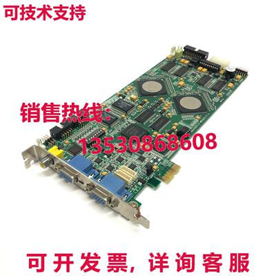 PCI 8CH/240FPS D1 MPEGEXV1.31 D1 120 实时 Dsiplay,原始数据库