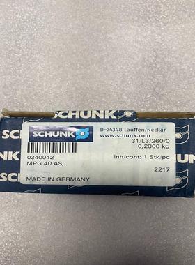 雄克SCHUNK气缸气爪MPG 40 AS 340042 M议价
