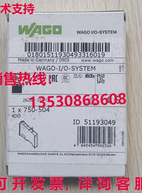 供应原装Wago 750-504逻辑控制器模块750504