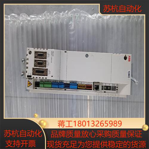 伺服驱动器MFE180-04AN-016A-4L5议价