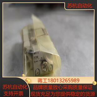 全新正品 原装 实拍 售出不退不 SMC气缸MXP8
