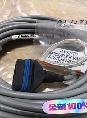 派克/Parker连接线P8LMH20M9A 连接线 全新