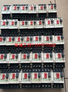 【荣强工控】施耐德电动机断路保护器GV2-ME05C