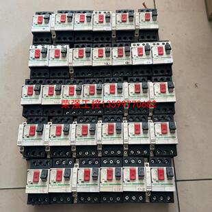 【荣强工控】施耐德电动机断路保护器GV2-ME05C