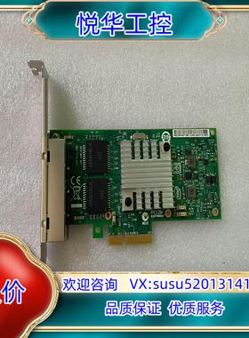 原装I340-T4 E1G44HT 82580 IBM49Y42议