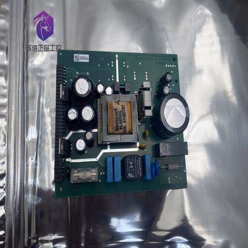 议~319084-0200C E+H FLOWTEC 恩德斯豪斯