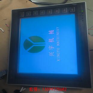 [宏强工控]PwS6A00T一P海泰克触摸屏，海泰HITECH克液晶显示-议价