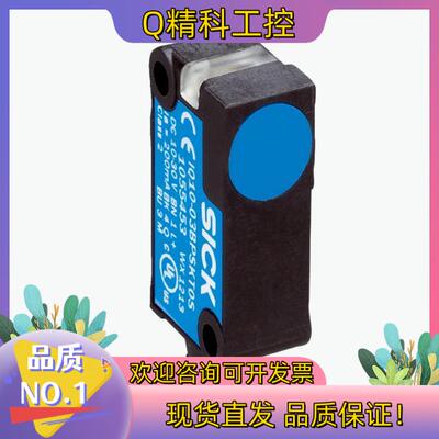 SICK/西克 电感式接近传感器IQ10-03BPSKT0S