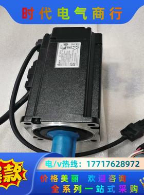 台达750W带刹车电机ECMA-C10807SS议价