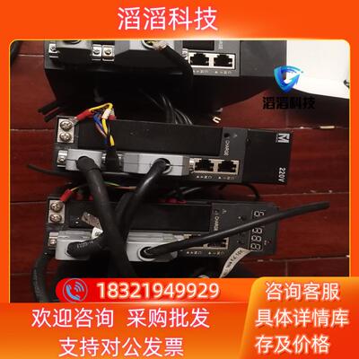 LUST驱动器750W