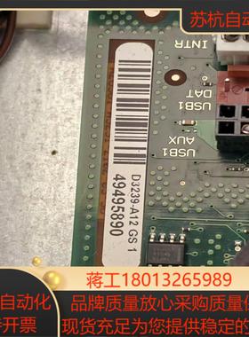 FUjiTSU PRIMERGY TX1330M1 TX14