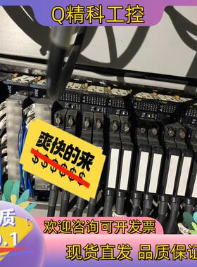 现货PLC模块CJ1W-OD261