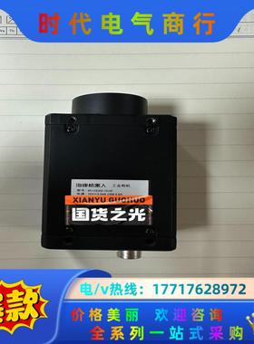 海康MV-CE200-10UM，2000万像素，USB3.0议价