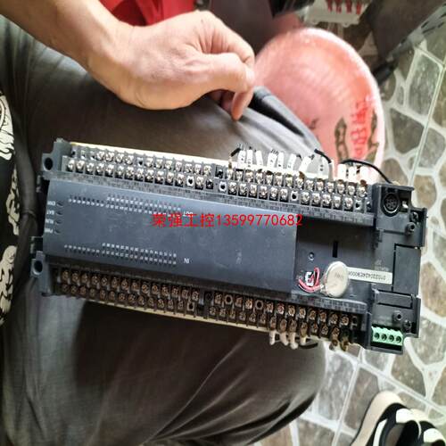 【荣强工控】汇川继电器式H2u-4040mr-xp,功能包好外壳有磕伤实