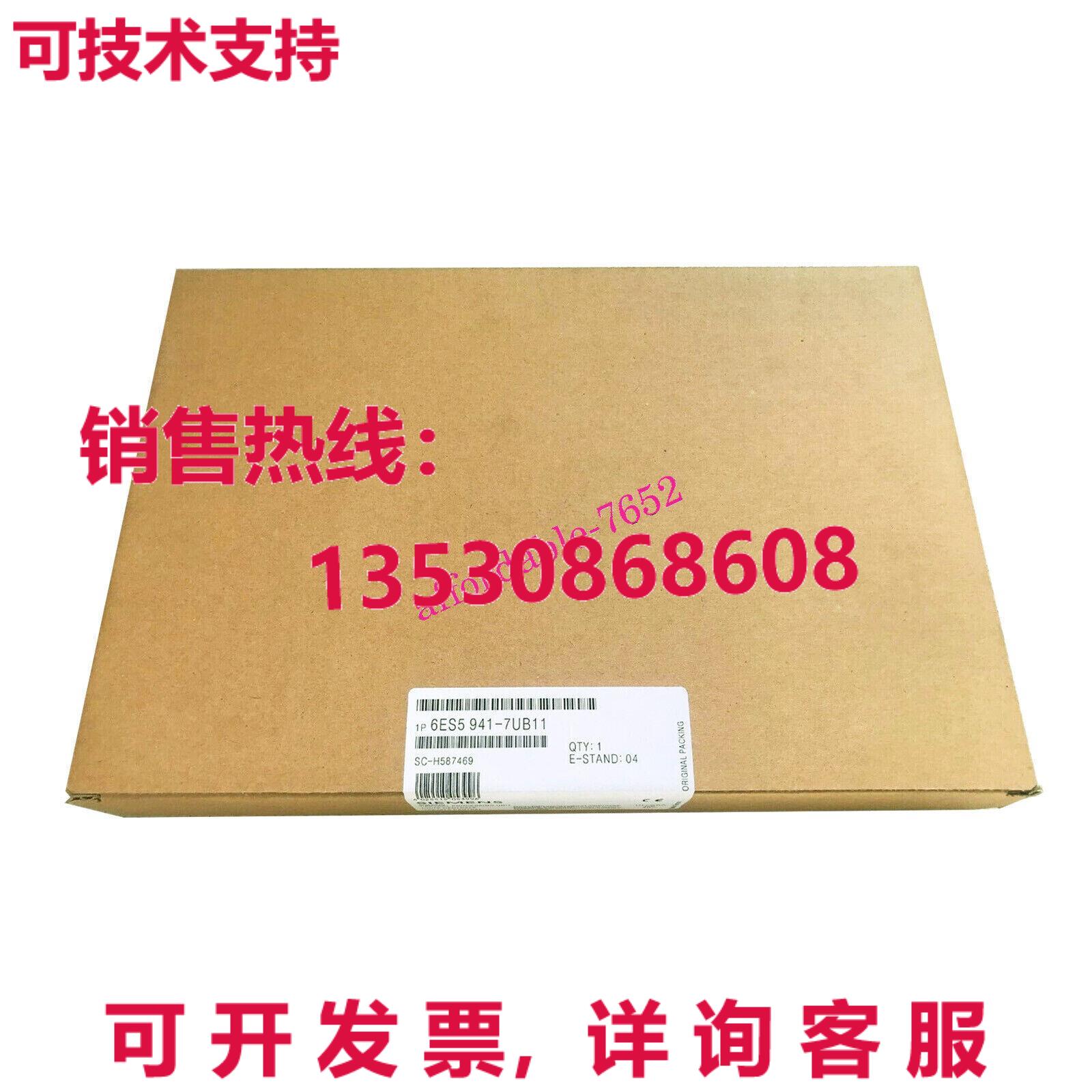 原装供应6ES5941-7UB11 6ES5 941-7UB11 处理器模块