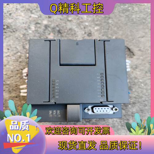 现货FX2N—16MPLC九成新