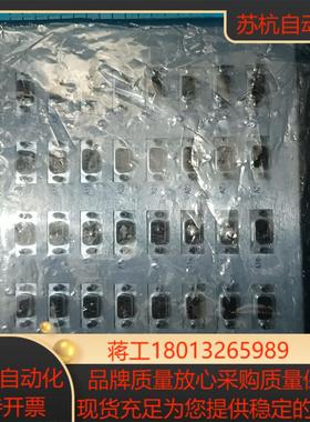 全新Empirical Systems MX32USB议价