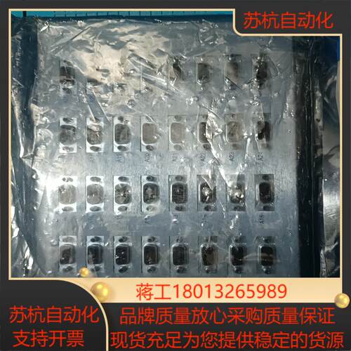 全新Empirical Systems MX32USB议价