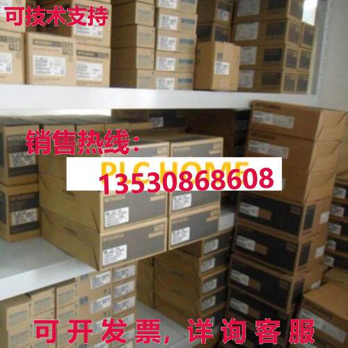供应原装MR-J2S-200A-EG011