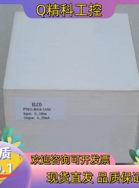 现货全新宜科ELCO压力传感器 PT631-R016-1AS4