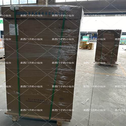 （设备配件）6SL3330-1TG36-8AA3