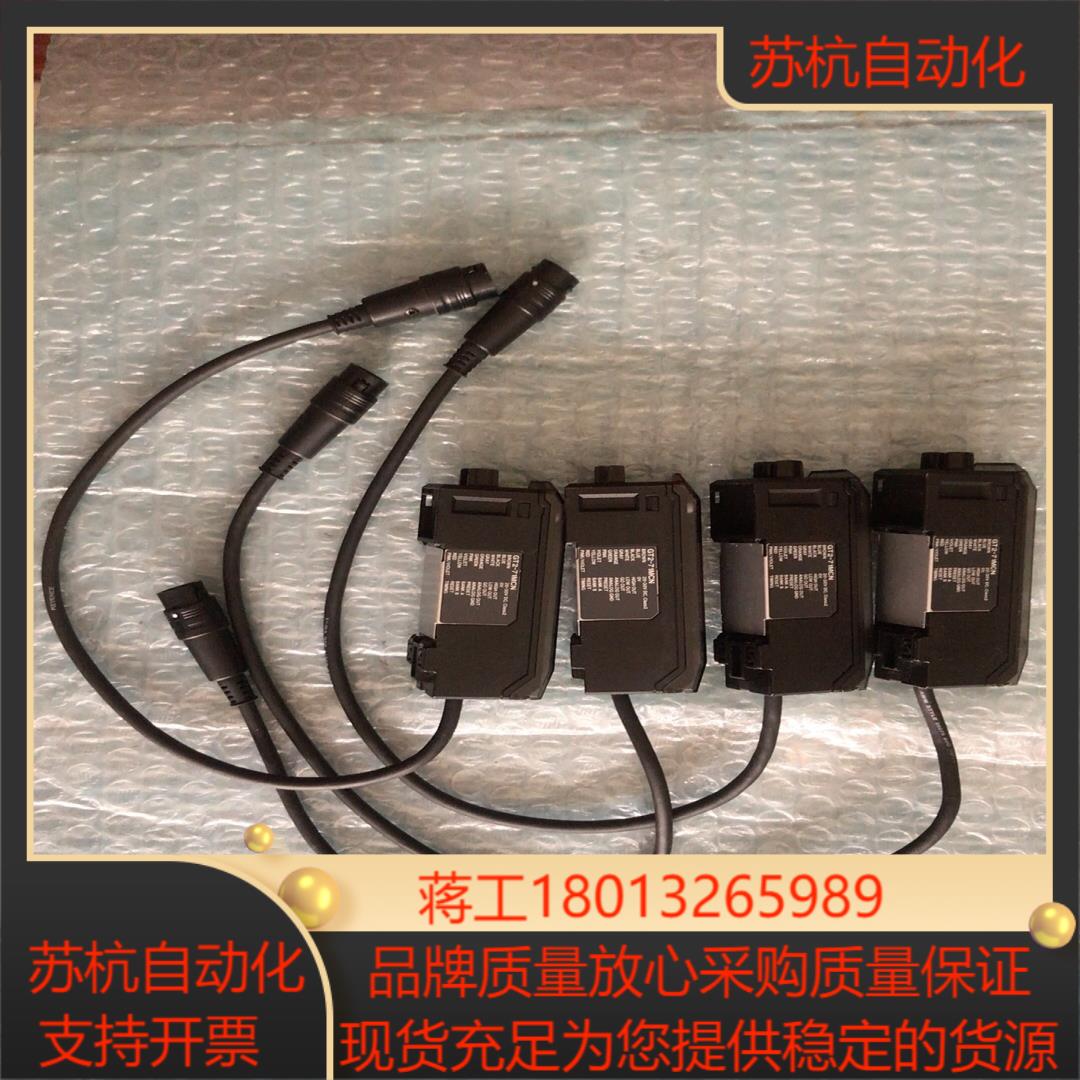 基恩士位移传感器放大器 GT2-71MCN 模拟量输出原装