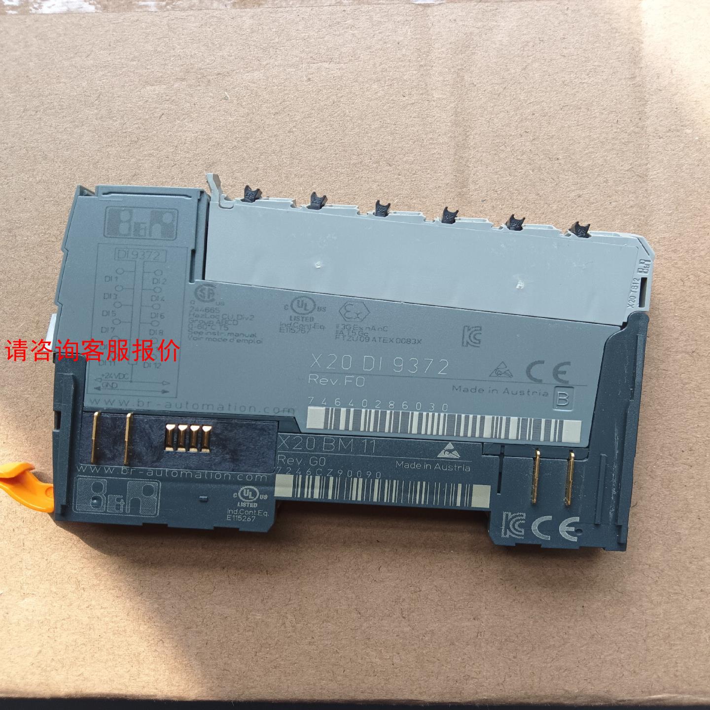 贝加莱 拆机模块   X20DI9372   成色新  带底