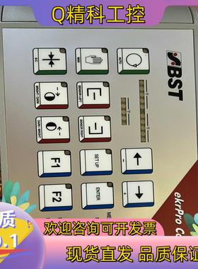 现货BST纠偏控制器型号EKRPro Com50 BST纠偏控