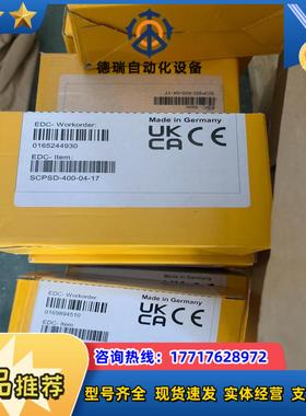 SCPSD-400-04-17压力传感器派克Parker原装议价