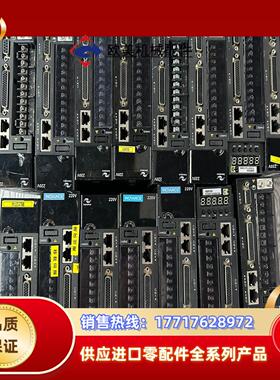 汇川伺服驱动器IS620PS1R6I 功能正常 无拆无修 实议价