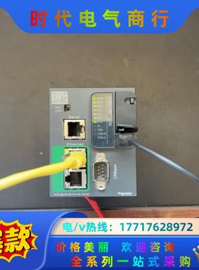 TM251MESC。功能正常，成色如图。的老板私议价