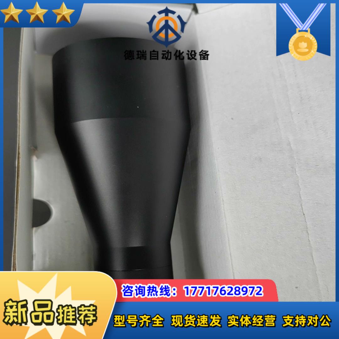 CZ-XS05-110AT 0519110mm23议价