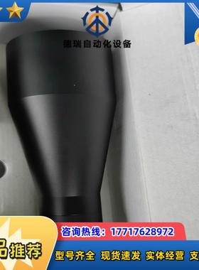 CZ-XS05-110AT 0519110mm23议价