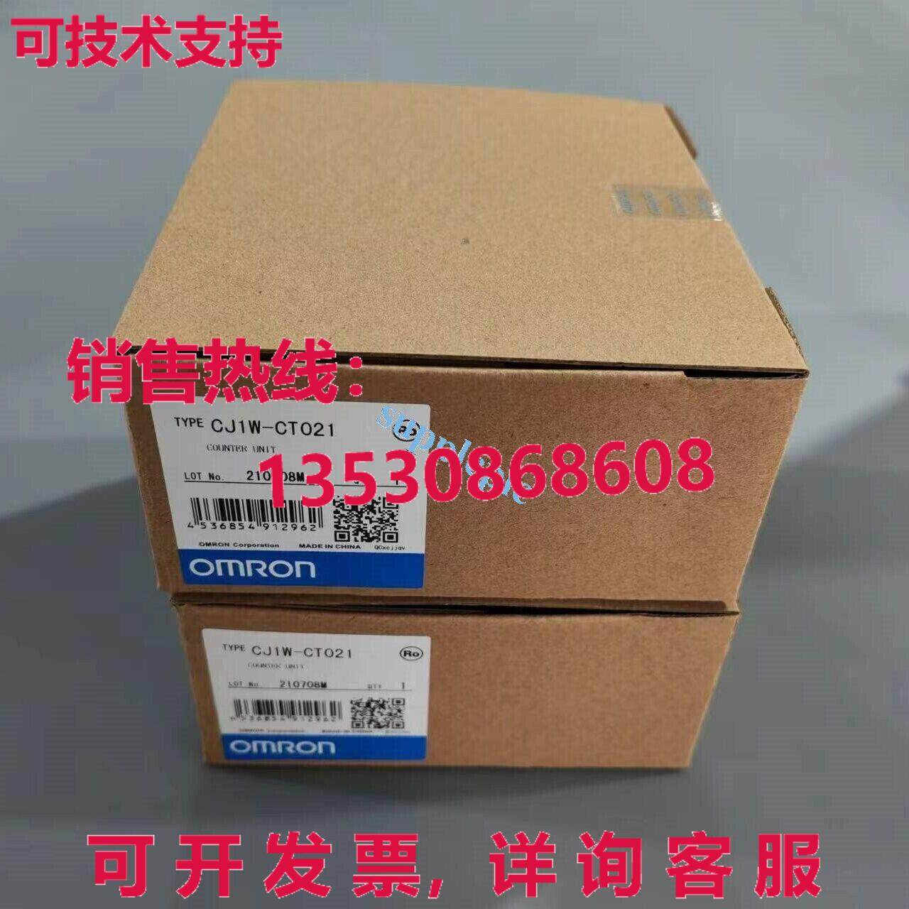原装供应CJ1W-CT021 CJ1WCT021 逻辑控制器模块,3C数码配件,其它配件,淘宝优惠券,粉丝福利购,淘宝优惠卷