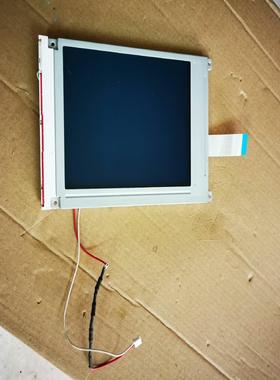 联赢激光ANDORIN 工业屏