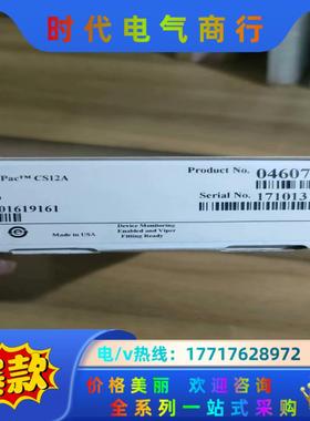 赛默飞离子色谱阳离子柱046073，CS12A，4×250m议价